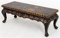 Chinese Ebonized & Gilt Wood Coffee Table