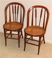 2 PC CATTAIL SIDE CHAIRS W/. WICKER SEATS