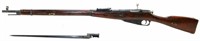 Mosin Nagant 1932 7.62 x 54 Rifle with Bayonet
