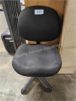 office chair (used)