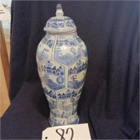 BLUE & WHITE ORIENTAL GINGER JAR