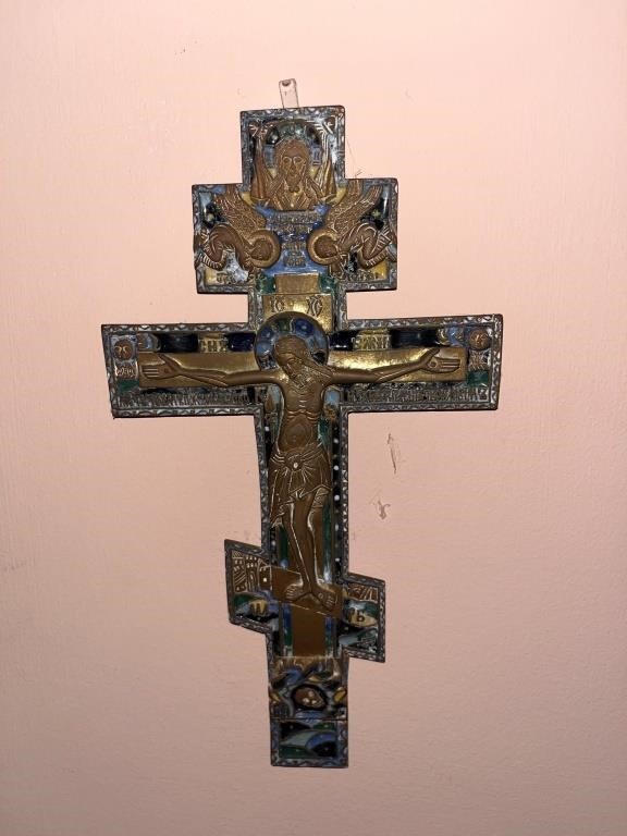 19th C. Russian Orthodox Brass Crucifix Icon