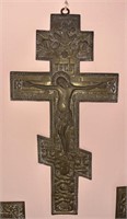 19th C. Russian Brass Crucifix