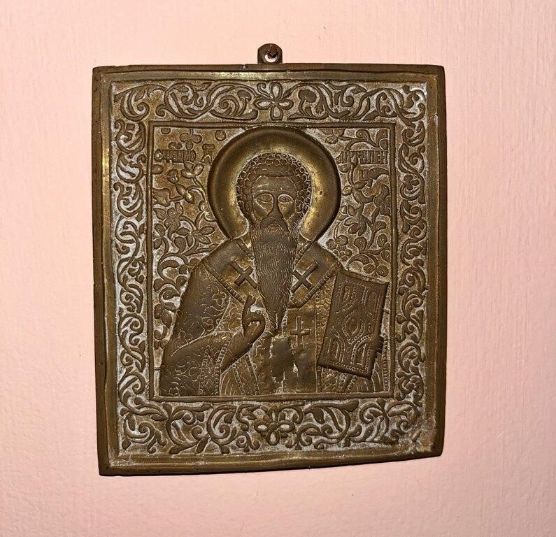 Medium Russian Plaquette of St. Antipas