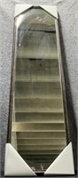 New, Gold/Brown Edged Wall Mirror Height 50”