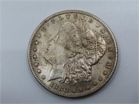 1880-S Morgan Silver Dollar ***TAX EXEMPT***