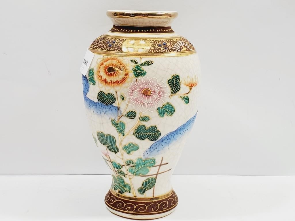 Japanese Vase