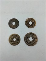 Ancient Chinese Cash coins