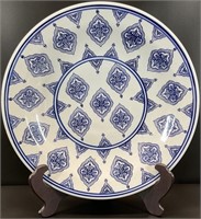 Large Blue & White Porcelain Bowl