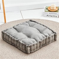 Blythease Floor Pillow, Large Floor Cushion for