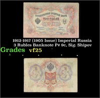 1912-1917 (1905 Issue) Imperial Russia 3 Rubles Ba