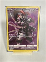 Pokémon Armored Mewtwo Black Star Holo Card