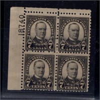 US STAMP SCOTT# 665, MLH-KANSAS OVPT, SCV: $500.00