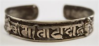 Tibetan Silver-plated Cuff Bangle