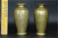 Pair of Incised Brass Vases - Heavy!