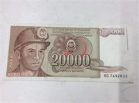 Yugoslavia 20,000 Dinara 1987 , Crisp