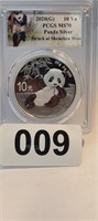 2020 China Silver Panda PCGS MS70