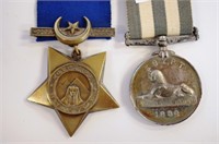 Queen Victoria Egypt silver medal