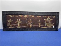 Inlaid Stone Asian Wall Art ( few pieces missing