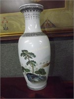 Hand Decorated 12" Chinese Vase
