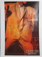 Stop Making Sense 1984 Linen Backed Poster