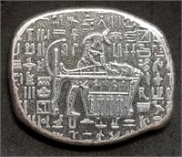 1 Troy Oz .999 Silver Bar - Egyptian Anubis