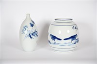 Vintage Abigail's Porcelain Blue/White Vase, Urn