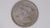 1867 Three Cent Nickel