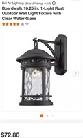 OUTDOOR WALL LIGHT (NEW)