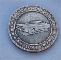 HOBO STYLE CHALLENGE COIN SPORTS CAR