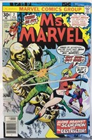 Ms Marvel #2 1977 Key Marvel Comic Book