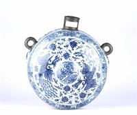Chinese Blue & White Moon Flask Vase
