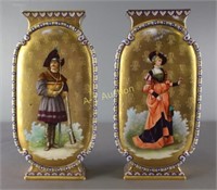 Pair of Sevres Porcelain Vases, H. Catelin