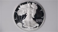 1986-S ASE Silver Eagle Proof