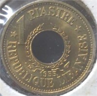 1955 foreign coin Lebanon?