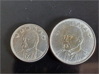 Two Chinese Old Silver Coins