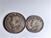 Two Chinese Old Silver Coins