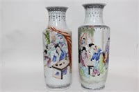 Two Chinese Famille Rose Porcelain Vases,Mark