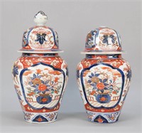 Pair of Chinese Imari Ginger Jars