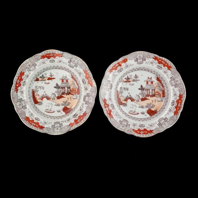 Pair of Mason's Ironstone Chinoiserie Plates
