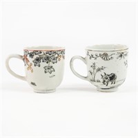18th C Pair of Chinese Export Qianlong Coffee Cups