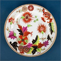 Early 19th Century Chinese Export Tobacco Plate