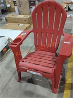 Stylewell Plastic Chili Red Adirondack Chair