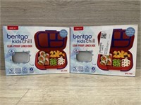 2 Bentgo Kids lunch boxes