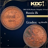 1865 (EM) Russia 2 Kopeks Y# 4a.1 Grades vg+