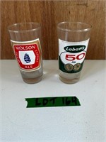 Advertising Glasses (sold as a pair)