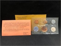 1963 Proof Set (Silver)