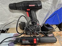 1 battery operated 1 cordless tools