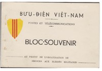 Vietnam #C5-C9 imperforate booklet mint, CV $175,