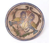 Antique Islamic Twin Harpies Ceramic Dish